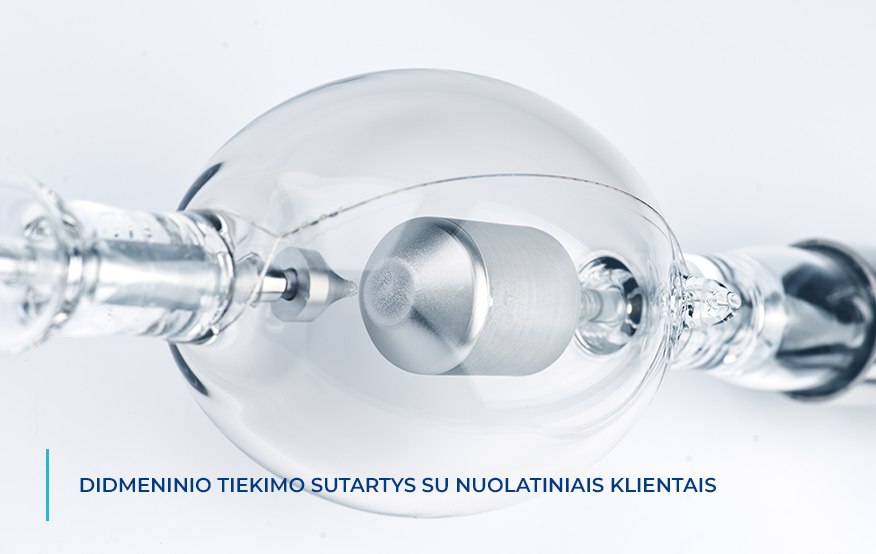 Dujų išlydžio lempos